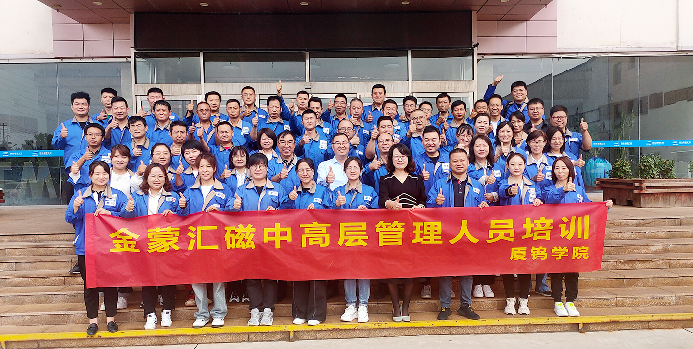 ƽpinnacleƽ̨ 2022и߲Աѵ